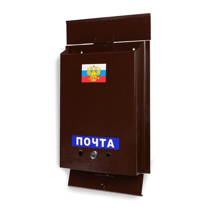 Ящик почтовый с замком, вертикальный, «Почта», коричневый Ящик почтовый с замком, вертикальный, «Почта», коричневый