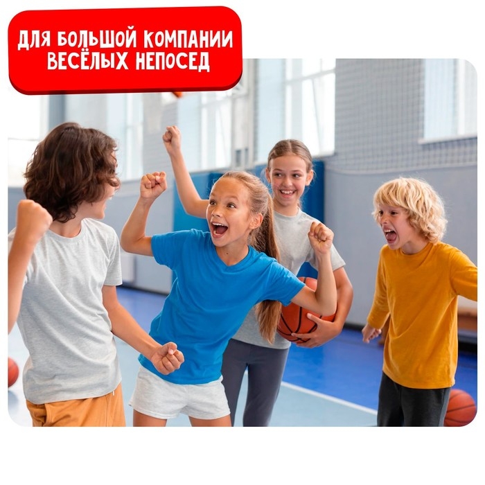 Набор для эстафеты &laquo;Кошки против мышек&raquo;, для детских праздников и игр на свежем воздухе