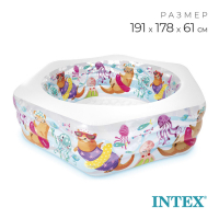 Бассейн надувной &laquo;Морской риф&raquo;, 191 х 178 х 61 см, от 6 лет, 56493NP INTEX