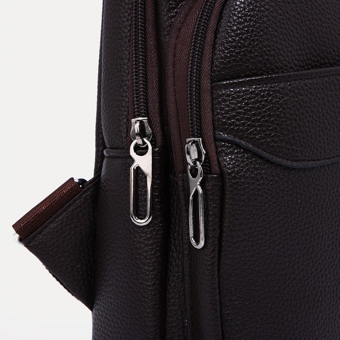 Сумка-слинг мужская из искусственной кожи, цвет коричневый