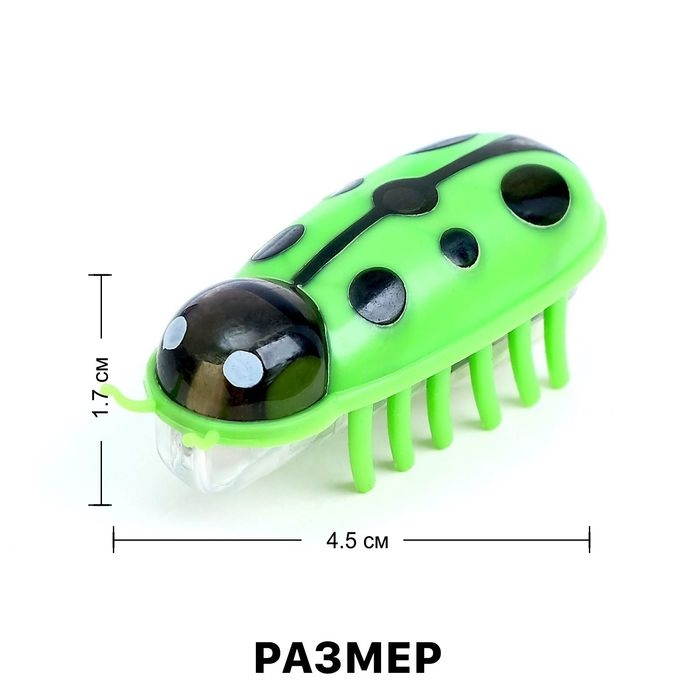 Жучок &laquo;Робот-жук&raquo;, работает от батареек, МИКС