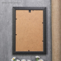 Фоторамка пластик "МИРАМ" 20х30 см грецкий орех (пластиковый экран)