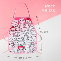 Фартук детский Этель "Happy cats", 49 х 39 см Фартук детский Этель "Happy cats", 49 х 39 см