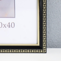 Фоторамка пластик "Камея" 30х40 см, чёрный