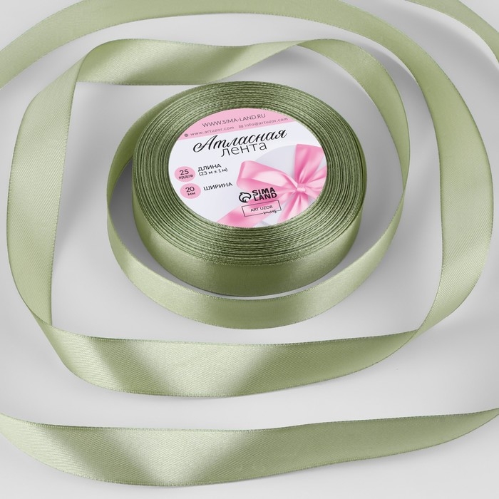 Лента атласная, 20 мм × 23 ± 1 м, цвет фисташковый №65 Лента атласная, 20 мм × 23 ± 1 м, цвет фисташковый №65