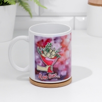 Кружка сублимация "Для Вас" 320 мл, с нанесением Кружка сублимация "Для Вас" 320 мл, с нанесением