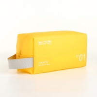 Косметичка на молнии, цвет жёлтый Косметичка на молнии, цвет жёлтый