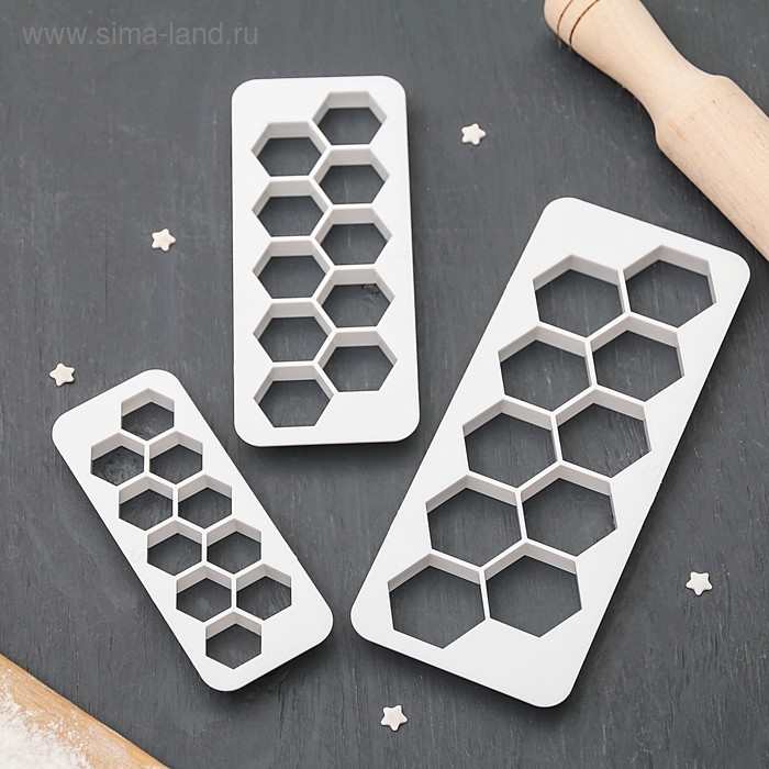 Набор выемок для марципана и теста Доляна &laquo;Фигуры. Соты&raquo;, 3 шт: 19,5&times;8 см, 16&times;6,5 см, 12&times;5 см