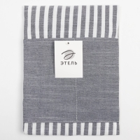 Фартук Этель &laquo;Полоса&raquo; цвет серый, 62 х 76см, 50% хлопок, 50% п/э