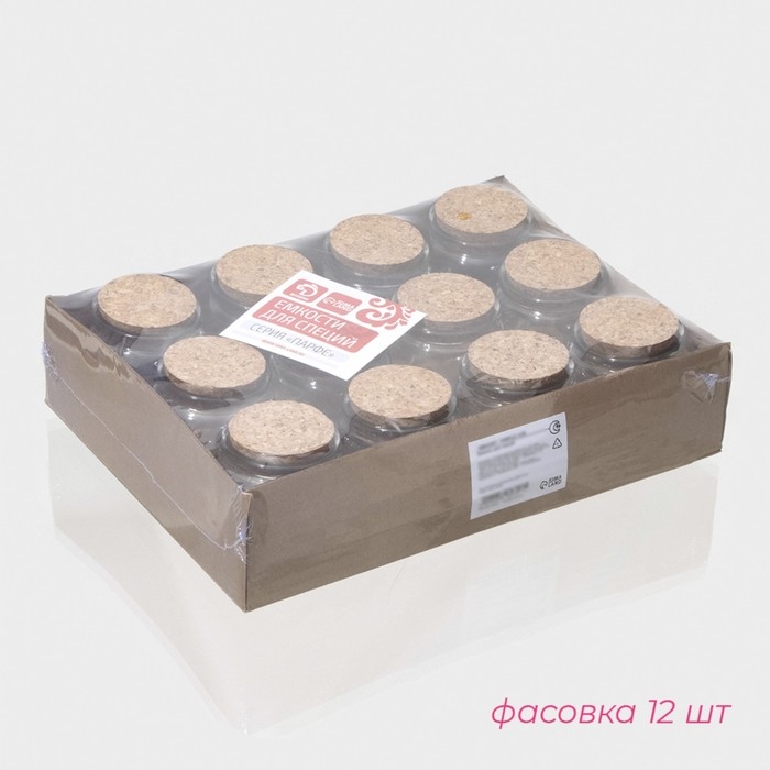 Банка стеклянная для хранения сыпучих продуктов Доляна &laquo;Парфе&raquo;, 200 мл, 7,3&times;7,2 см, с пробковой крышкой