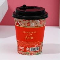 Подарочный набор косметики «Яркого Нового Года!», бомбочки для ванны, 6 х 20 г, ЧИСТОЕ СЧАСТЬЕ Подарочный набор косметики «Яркого Нового Года!», бомбочки для ванны, 6 х 20 г, ЧИСТОЕ СЧАСТЬЕ