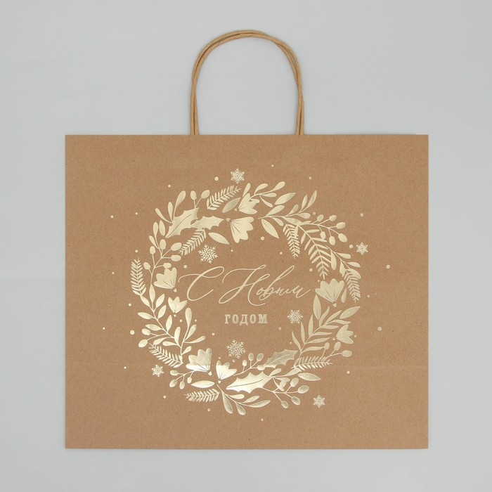 Пакет подарочный новогодний крафтовый Gold, 32 х 28 х 15 см, Новый год