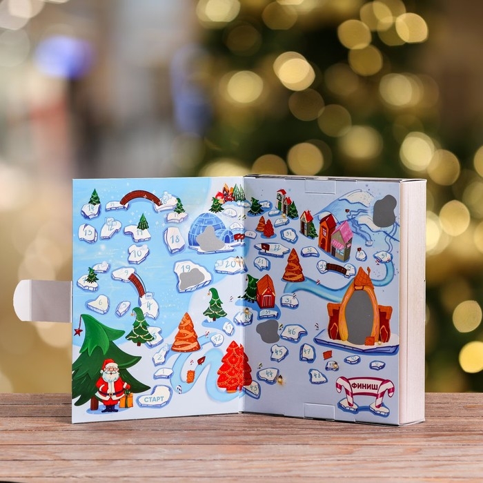 Подарочная коробка "Книга Новогодняя игра" 18,5 х 5 х 23,6 см