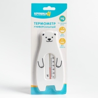Термометр универсальный &laquo;Мишка&raquo;, цвет белый