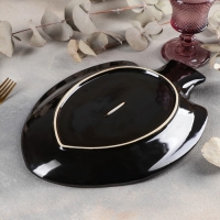 Блюдо керамическое сервировочное &laquo;Рыба&raquo;, 31,5&times;24 см