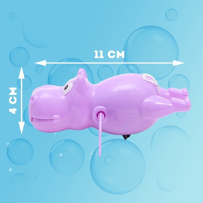 Игрушка заводная водоплавающая &laquo;Бегемотик&raquo;, МИКС