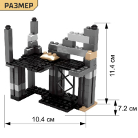 Конструктор Армия &laquo;Штурм на вертолете&raquo;, 197 деталей