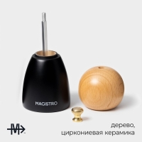 Мельница для специй "Ollander" 13,5см, цвет черный Мельница для специй "Ollander" 13,5см, цвет черный