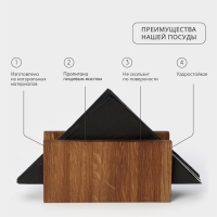 Салфетница деревянная Adelica, 16&times;8&times;4 см, дуб