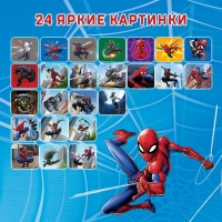 Проектор-фонарик «Человек паук», MARVEL, свет, цвет МИКС Проектор-фонарик «Человек паук», MARVEL, свет, цвет МИКС
