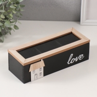 Шкатулка дерево с делениями "Домик" чёрная 23,7х9,5х7,5 см Шкатулка дерево с делениями "Домик" чёрная 23,7х9,5х7,5 см