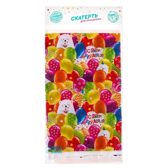 Скатерть одноразовая &laquo;С днём рождения&raquo;, мишка, 180х130 см