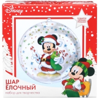 Новый год. Набор для творчества "Елочный шар" 9 см, Микки Маус Новый год. Набор для творчества "Елочный шар" 9 см, Микки Маус