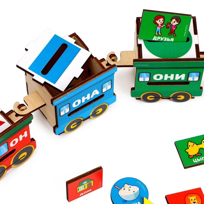 Сортер из дерева «Умный паровозик» Сортер из дерева «Умный паровозик»