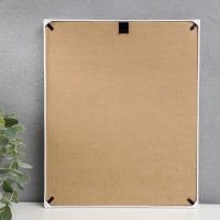 Фоторамка пластик L-3 20х25 см белый (пластиковый экран)