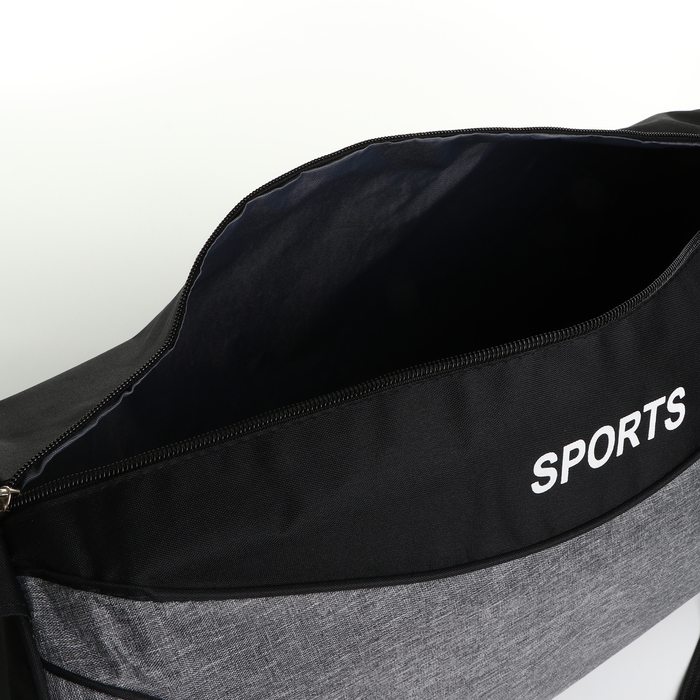 Сумка спортивная на молнии, регулируемый ремень, средний размер, цвет чёрный/серый Сумка спортивная на молнии, регулируемый ремень, средний размер, цвет чёрный/серый