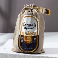 Подарочный набор косметики &laquo;Экстра мужику&raquo;, гель для душа и шампунь для волос во флаконах пиво, 2 х 250 мл, мыло для рук в форме сыра-косички 70 г, Новый Год