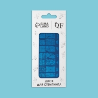 Диск для стемпинга металлический &laquo;Кружево&raquo;, 6 &times; 12 см