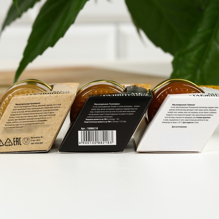 Набор &laquo;Медовое наслаждение&raquo;: мёд гречишный, мёд разнотравье, мёд таёжный, 3 шт. х 30 г.