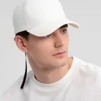 Бейсболка Kosmos, белая Бейсболка Kosmos, белая