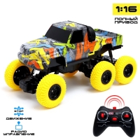 Джип радиоуправляемый &laquo;Граффити&raquo;, 1:16, работает от аккумулятора, цвет жёлтый