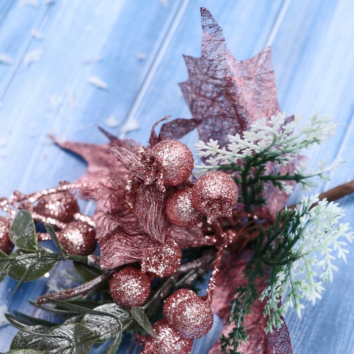 Декор Декор "Зимнее восхищение" ягоды цветок листочки, 20 см, розовый