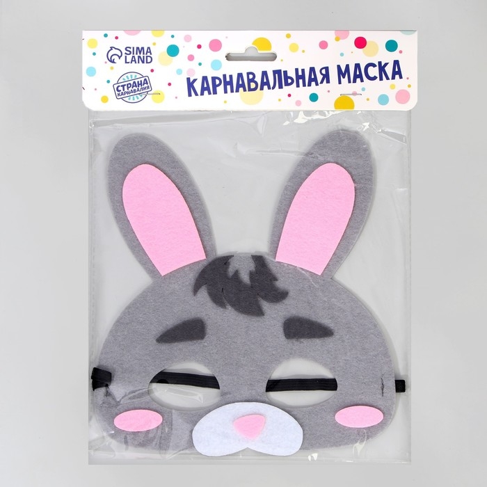 Маска карнавальная &laquo;Зайчик&raquo;, фетр