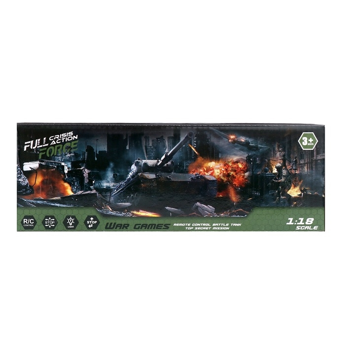 Танк радиоуправляемый &laquo;Победа&raquo;, работает от батареек, цвет серый