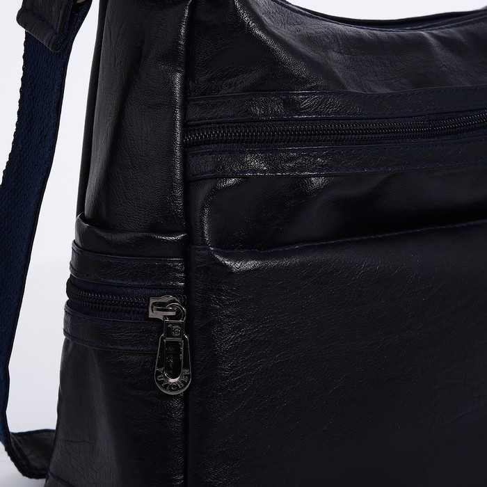 Сумка-мешок на молнии цвет тёмно-синий Сумка-мешок на молнии цвет тёмно-синий