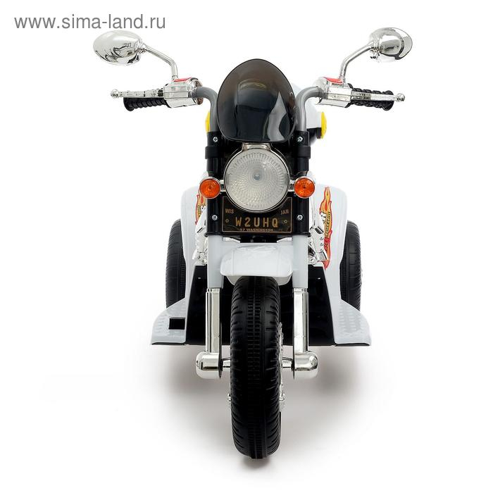 Электромобиль &laquo;Чоппер&raquo;, с аккумулятором, световые и звуковые эффекты, цвет белый