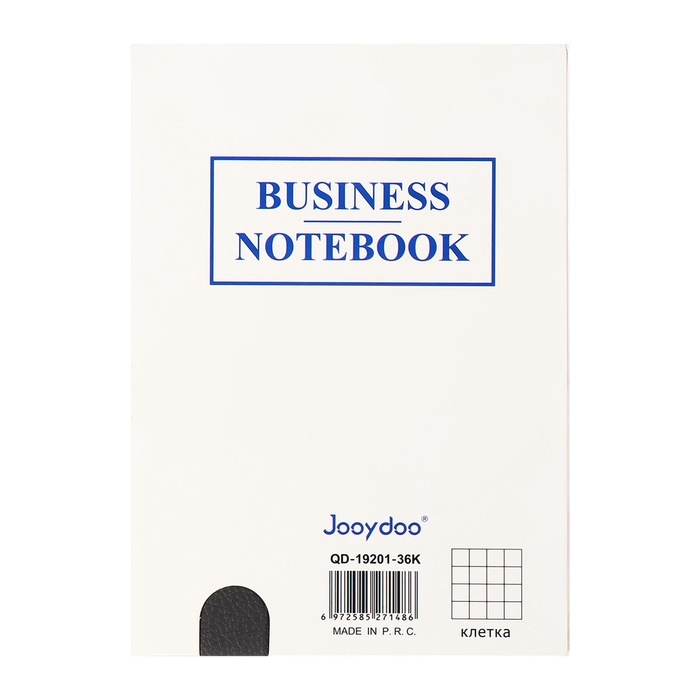 Ежедневник недатированный, формат А6+, 116 листов, клетка, ЛАЙТ Серый, тониров срез