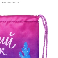 Новый год. Сумка под сладости 290 х 340 мм, «Сладкий подарок» (мягкий полиэстер плотностью 210D) Новый год. Сумка под сладости 290 х 340 мм, «Сладкий подарок» (мягкий полиэстер плотностью 210D)