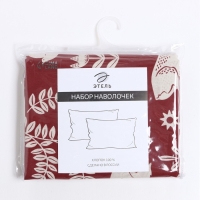 Комплект наволочек Этель Christmas time, 50х70 см - 2 шт, 100% хлопок, поплин