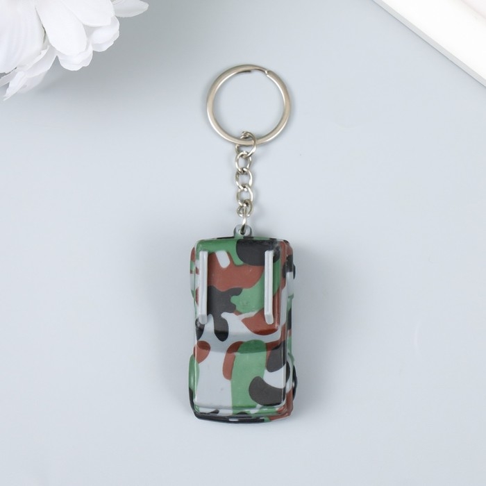 Фонарик кричалка на кольце Фонарик кричалка на кольце "Камуфляжная машина" МИКС