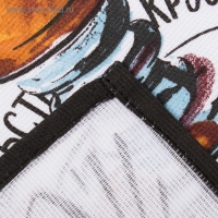 Полотенце кухонное Доляна «Любимый кофе» 35х60 см, 100% хл, 160г/м2 Полотенце кухонное Доляна «Любимый кофе» 35х60 см, 100% хл, 160г/м2