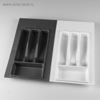 Лоток для столовых приборов, 300 мм, Белый Лоток для столовых приборов, 300 мм, Белый