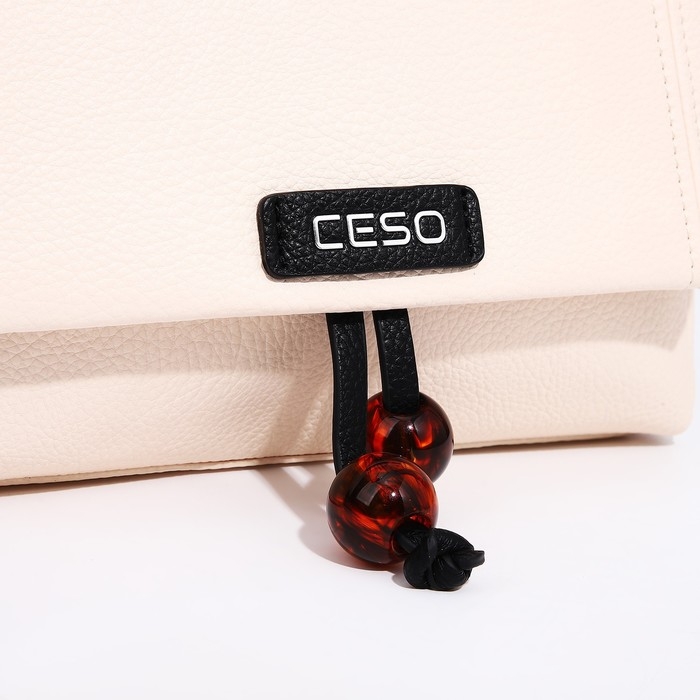 Сумка-мессенджер на магнитах, цвет бежевый