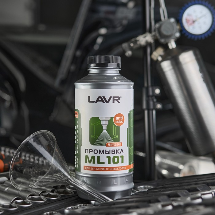 Промывка инжекторных систем LAVR ML101, 1 л Ln2001