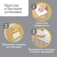 Лента защитная для углов мебели, 2 м, ширина 2,3 см, L-профиль, цвет горчица, Крошка Я Лента защитная для углов мебели, 2 м, ширина 2,3 см, L-профиль, цвет горчица, Крошка Я