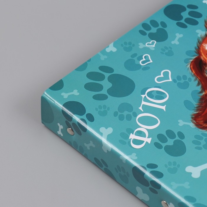 Фотоальбом 25 листов (наклейки+кольца) Фотоальбом 25 листов (наклейки+кольца) "Жизнерадостный пёс" 19х27х3 см